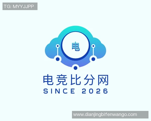 2026电竞新闻王强畅谈和平精英发展历程与未来展望的深度专访回顾